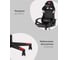Кресло компьютерное игровое Стул Груп TopChairs Warden, черно-красный GF-8066-5 black+red 8