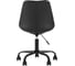 Офисный стул Стул Груп Гирос, черный, ножка пятилучье HIGOS PU BLACK 3
