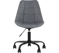 Офисный стул Стул Груп Гирос, рогожка серая HIGOS 1009-26