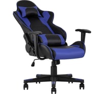 Компьютерное игровое кресло Стул Груп TopChairs Diablo, синее SA-R-4 blue