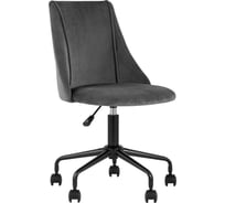 Офисный стул Стул Груп Сиана, велюр серый CIAN GREY