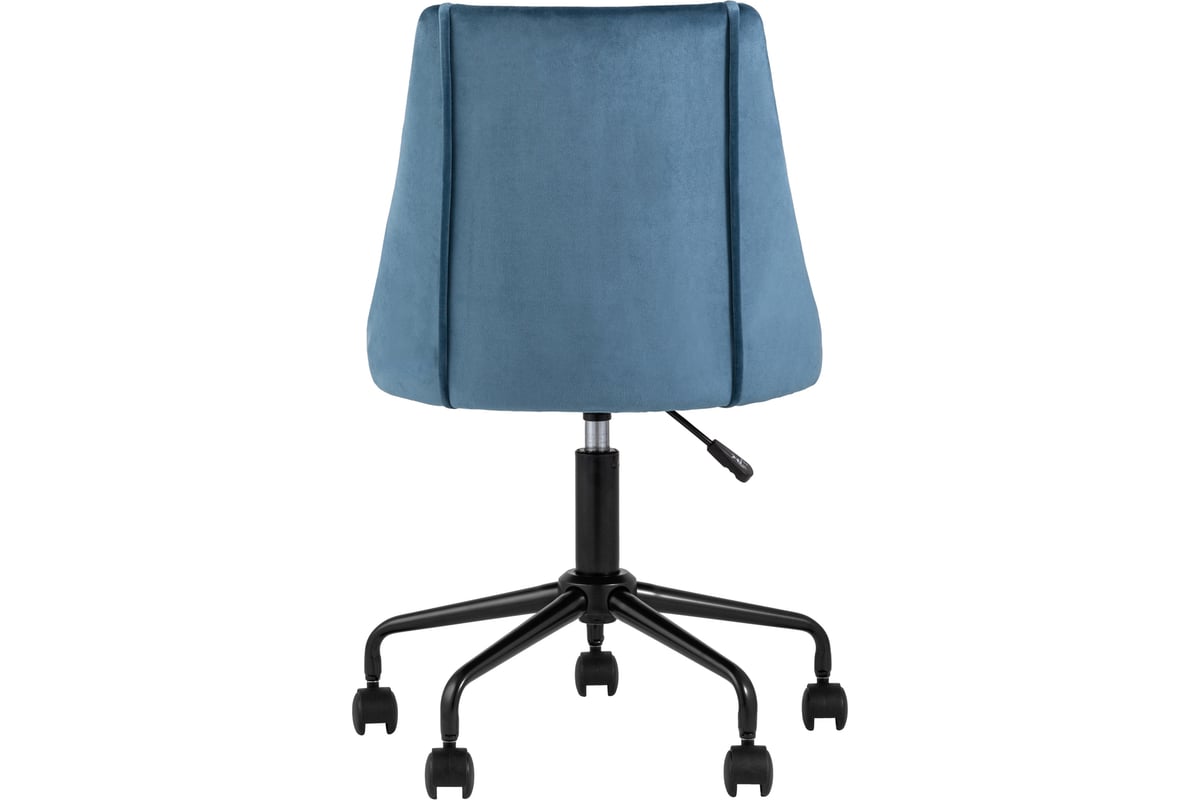 Caralee deals task chair