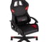 Кресло компьютерное игровое Стул Груп TopChairs Wyvern, черно-красный GF-8066-6 black+red 4