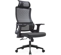 Кресло компьютерное офисное Стул Груп TopChairs Vantage, черный WH-978A black