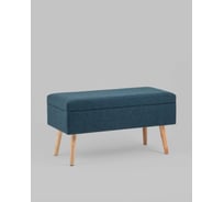 Банкетка Стул Груп Сторми с ящиком, темно-синий 19B485LK-14A