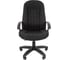 Кресло для руководителя Easy Chair 685 LT черное, ткань, пластик 1298618 2