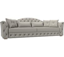 Прямой диван Лига диванов Артис 122568