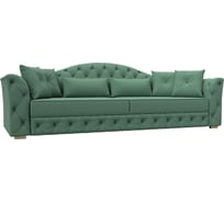 Прямой диван Лига диванов Артис 123265