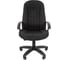 Кресло для руководителя Easy Chair 685 TC черное, ткань, пластик 1298617 2