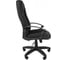 Кресло для руководителя Easy Chair 685 TC черное, ткань, пластик 1298617 3