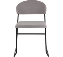 Стул для кухни Стул Груп обеденный Loftys, серый BH-6079 grey/bl