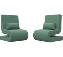 Кресло Лига диванов Волна 2 шт. 125042