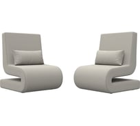 Кресло Лига диванов Волна 2 шт. 125632