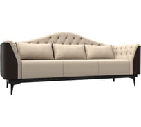 Детская кровать Лига диванов Лига-046 122380