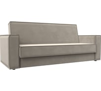 Диван-книжка Лига диванов Куба 122045