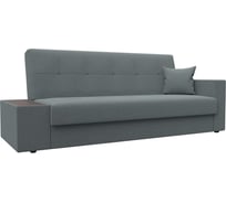 Диван-книжка Лига диванов Лига-020 стол слева 126013L