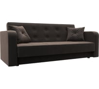 Диван-книжка Лига диванов Тур 121777