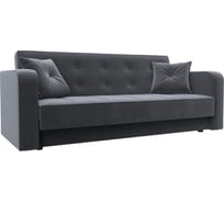 Диван-книжка Лига диванов Тур 121778