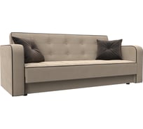 Диван-книжка Лига диванов Тур 126152