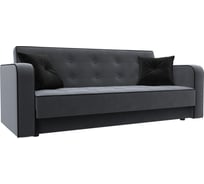 Диван-книжка Лига диванов Тур 126156