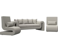 Набор Лига диванов Волна-1 (диван, 2 кресла) 125779