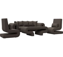 Набор Лига диванов Волна-2 (стол, диван, 2 кресла) 125328