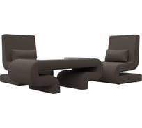 Набор Лига диванов Волна-3 (стол, 2 кресла) 125332