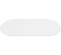 Столешница GENGLASS ЛДСП, 25 мм, белая, овальная GGTW-03-18090