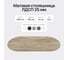 Столешница GENGLASS ЛДСП, 25 мм, орех, овальная GGTW-01-18090 3