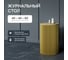 Круглый журнальный стол с металлическим подстольем GENGLASS 400х400 мм, TRUBIS Wood, золотое подстолье, столешница орех 40 см GGT-03-1-1-S-40 1