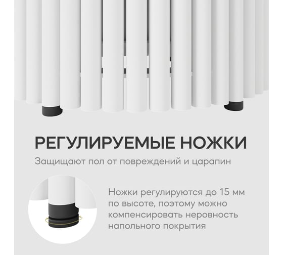 Круглый журнальный стол с металлическим подстольем GENGLASS 400х400 мм, TRUBIS Wood, белое подстолье, столешница орех 40 см GGT-03-3-1-S-40