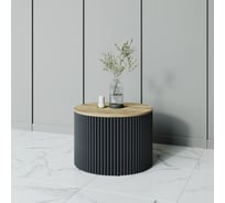 Круглый журнальный стол с металлическим подстольем GENGLASS 600х600 мм, TRUBIS Wood, чёрное подстолье, столешница орех 60 см GGT-03-2-1-М-60