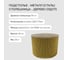 Круглый журнальный стол с металлическим подстольем GENGLASS 600х600 мм, TRUBIS Wood, золотое подстолье, столешница орех 60 см GGT-03-1-1-М-60 3