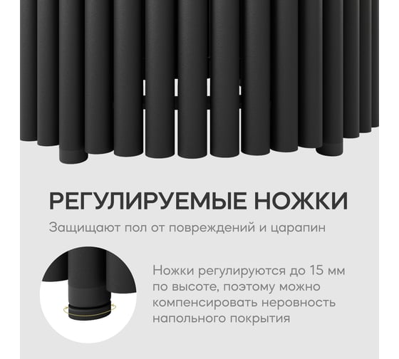 Круглый журнальный стол с металлическим подстольем GENGLASS 600х600 мм, TRUBIS Wood, чёрное подстолье, столешница орех 100 см GGT-03-2-1-М-100