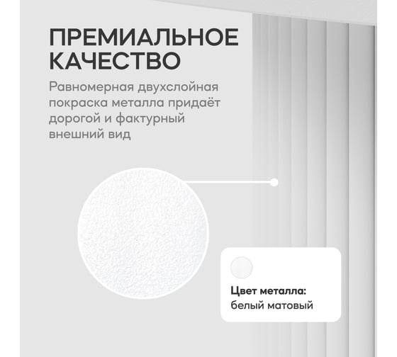 Круглый журнальный стол с металлическим подстольем GENGLASS 600х600 мм, TRUBIS Wood, белое подстолье и белая столешница 100 см GGT-03-3-3-М-100