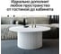 Круглый журнальный стол с металлическим подстольем GENGLASS 600х600 мм, TRUBIS Wood, белое подстолье и белая столешница 100 см GGT-03-3-3-М-100 7