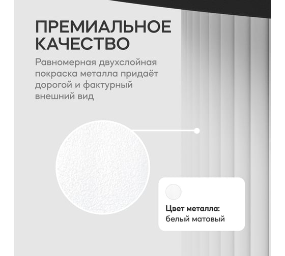 Круглый журнальный стол с металлическим подстольем GENGLASS 600х600 мм, TRUBIS Wood, белое подстолье и чёрная столешница 100 см GGT-03-3-2-М-100