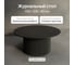 Круглый журнальный стол с металлическим подстольем GENGLASS 600х600 мм, TRUBIS Wood, чёрное подстолье и чёрная столешница 100 см GGT-03-2-2-М-100 2
