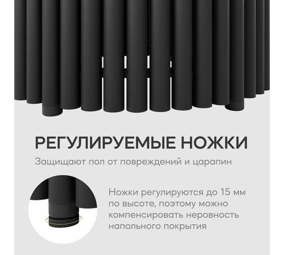 Круглый обеденный стол GENGLASS с металлическим чёрным подстольем и столешницей орех, TRUBIS Wood GGT-03-2-1-L-100