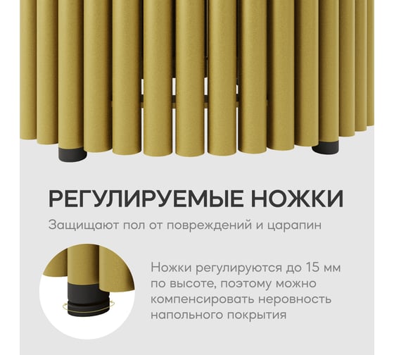 Круглый обеденный стол с металлическим подстольем GENGLASS 400х400 мм, TRUBIS Wood, золотое подстолье, столешница орех 90 см GGT-03-1-1-L-90