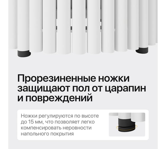 Овальный обеденный стол GENGLASS с белым металлическим подстольем и белой столешницей TRUBIS Wood, 1400х800х750 мм GGT-03-3-3-O-14080
