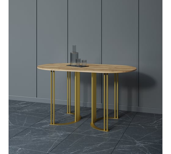 Овальный обеденный стол GENGLASS с золотым металлическим подстольем и столешницей орех VIOLUR, 1400х800х750 мм GGT-20-1-1-14080