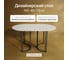 Овальный обеденный стол GENGLASS с чёрным металлическим подстольем и белой столешницей VIOLUR, 1400х800х750 мм GGT-20-2-3-14080 2