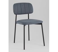 Стул для кухни обеденный Стул Груп Майло, рогожка, серо-синий (комплект 4 стула) AV 488-L997-9005-K BOX