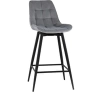 Стул барный Стул Груп Флекс велюр, велютто серый AV 405-V12-K14PM-08(B)