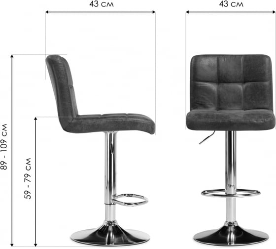 Барный стул Woodville Paskal brown/chrome 15825