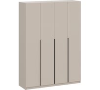 Шкаф Woodville Даиго 1600 меланж 607879