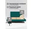 Кровать Divan24 Сонна 140х200 см, изумрудный велюр (Велутто 20) 77400455 10
