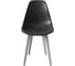 Комплект стульев пластиковых DERSTUHL 4 шт Plast White Eames, темно-серый, DSL044.103.4 4