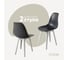 Комплект стульев пластиковых DERSTUHL 2 шт Plast White Eames, темно-серый, DSL044.103.2 1